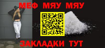 кокаин VHQ Малгобек