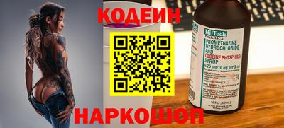 кокаин VHQ Малгобек