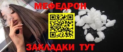кокаин VHQ Малгобек
