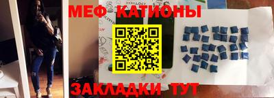 кокаин VHQ Малгобек