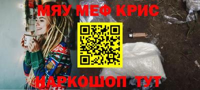 jwh Малоярославец