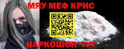 кокаин VHQ Малгобек
