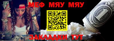 jwh Малоярославец