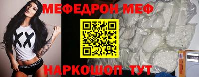 jwh Малоярославец