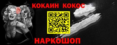 jwh Малоярославец