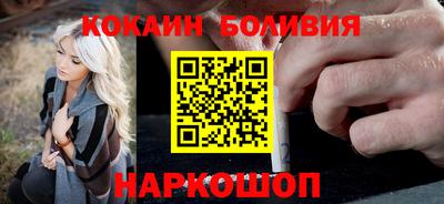 jwh Малоярославец