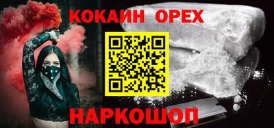 jwh Малоярославец