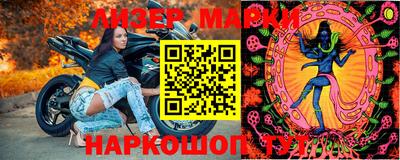 jwh Малоярославец