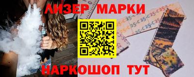 кокаин VHQ Малгобек