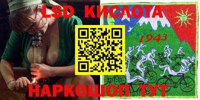 jwh Малоярославец
