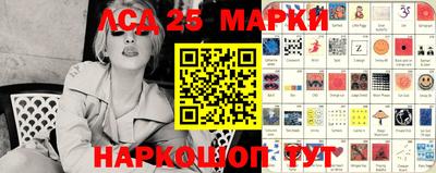 кокаин VHQ Малгобек