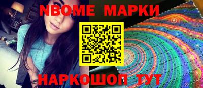 jwh Малоярославец