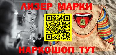 jwh Малоярославец