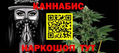 кокаин VHQ Малгобек