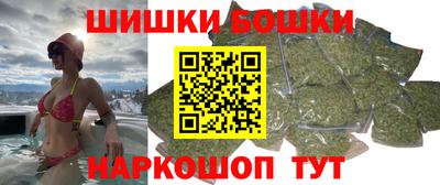 кокаин VHQ Малгобек