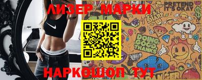 кокаин VHQ Малгобек