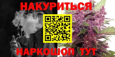 jwh Малоярославец