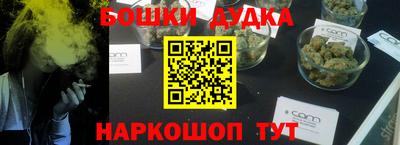 кокаин VHQ Малгобек