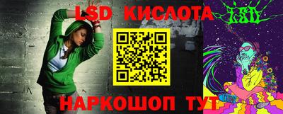jwh Малоярославец