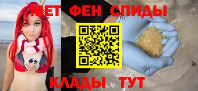 кокаин VHQ Малгобек