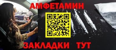 кокаин VHQ Малгобек