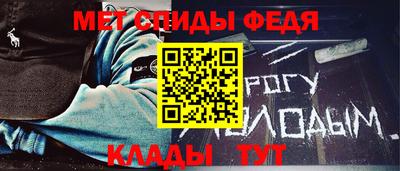 кокаин VHQ Малгобек