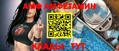 jwh Малоярославец