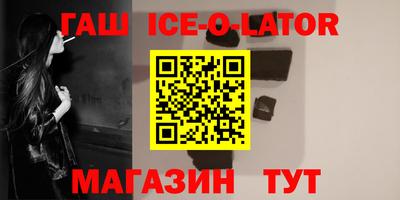 jwh Малоярославец