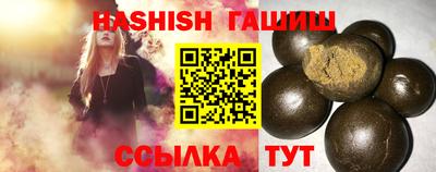 кокаин VHQ Малгобек