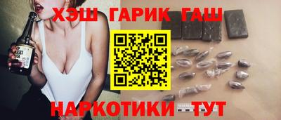 кокаин VHQ Малгобек