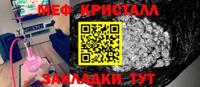 jwh Малоярославец