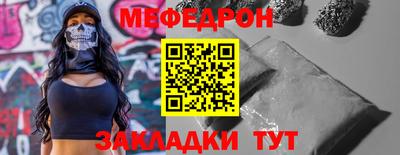 кокаин VHQ Малгобек