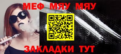 jwh Малоярославец