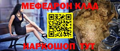 jwh Малоярославец